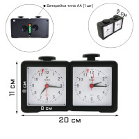  , , Leap Pq9905, 11  20  5 , 1 