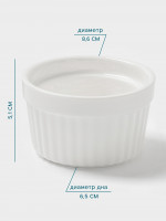  Hanna Kn Vell, 170 , D=8.6 , H=5.1 , , 