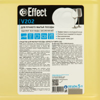     Effect Vita 202 , 5 