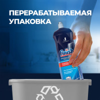 �������������� ��� ������������� ����� Finish "����� � �������� �����", 800 ��