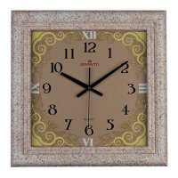 ��������� ���� Granto Gr-1526 A