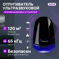     Lri-54, , 120 2,  , 