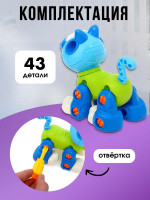   , 43 ,  