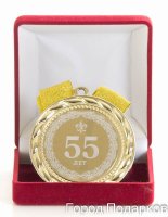   55 