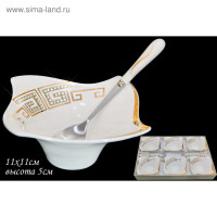   Lenardi Givanchi Gold,  ,  1111 , 6 
