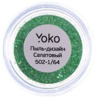 - Y 502-1/64     (3 .)