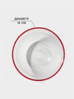  Magistro Radiant, 600 , D=16 , , 