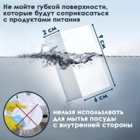       , 10+2 , 9x6x2 