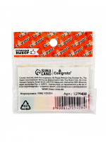 ���� - �������� � ������ �����, 12 44 ��, 5 ������ �� 20 ������, ��������������, �������, � ��������, ����