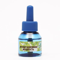  -    65  "Chameleon",  , 45 