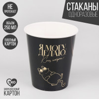 C   " ", ,  , 250 ,  10 