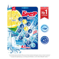    Bref "    ", 4  X 50 