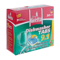     Frau Gretta 9  1, 30 