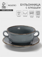    Magistro Alpine Frost, 250 , , -