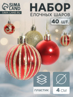    ,  , D=4 ,  40 ., -