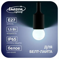   Luazon Lighting, G45, 27, 1.5 ,  -, ,  20 