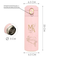 , 420 , Simple "",    8 