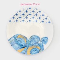      , 18 : 6  D=20 , 6  D=25 , 6   340 