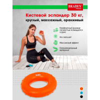 �������� �������� Bradex, 30 ��, ������� ���������, ���������