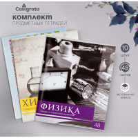    48 , Calligrata -, 10 ,  
