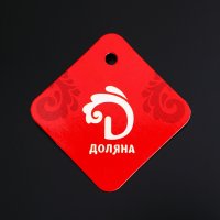 �������������� ��� ������� ���� ������, 11x8 ��, ���� ����