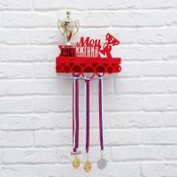 ���������� � ������ "��� ����������"