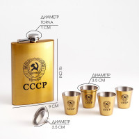   6  1 " ":  270 , , 4 , 21.5  3.5  17 