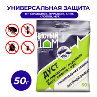    , , ,    50 