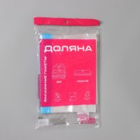      , 70x110 , 
