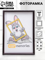    21 30  Keep Memories, Violet, , ( )