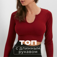     Minaku: Sportly;   - M