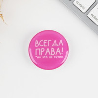      ,  Vbt 1.26, 13,5  6 .