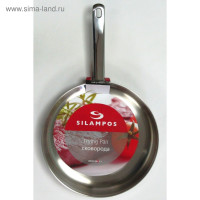  Silampos , 22 
