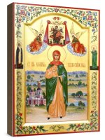 �������� (�������) ������������ (���������� �����)