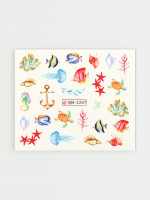 �������� ��� ������ ������ �����, ������������