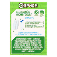 ����� ��� ������ �������� � ����