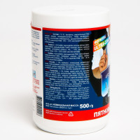  ""  Bi-o-xi, ,   , 500 