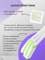 ٸ Torso      , 16 , 