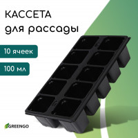    Greengo  10 ,  100 , , , 25 14 5 