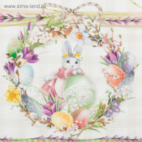  ""   180147 , 100% ,  190 /2