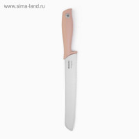    Brabantia Tasty Colours