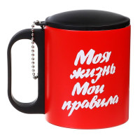 , 180 ,  "  -  ",   2 