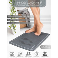  Amaro Home  ,  , 4060 ,   