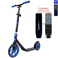  Y-scoo Rt 250 One&one Dark Blue (2   1 )