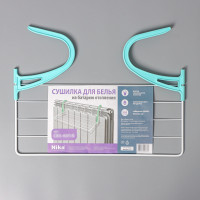     , 45x23,5x18 ,  