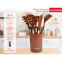    Oursson Color Helpers Sa3305sm/br