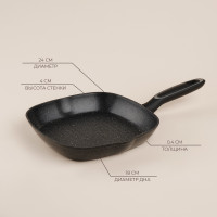 ���������-����� Sima-land Home 24 ��, H=40 ��, ��������