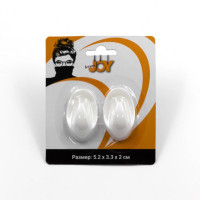   Joy Home,  , 2 