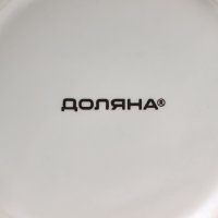      , 380 ,  