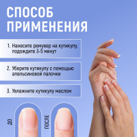    , , 30 